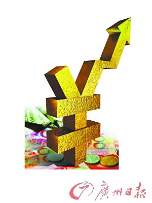 家庭收入分配图_中国家庭经济收入(3)