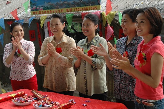 聚焦大学生村官   首部描写大学生下乡当村官的电视剧《花开的美丽