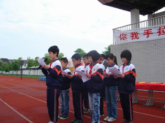 油车港镇实验小学防溺水专项教育活动