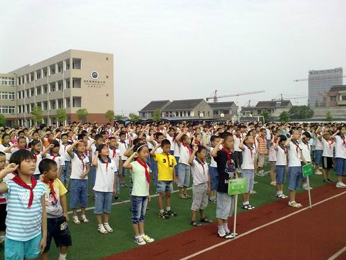 油车港镇实验小学图片