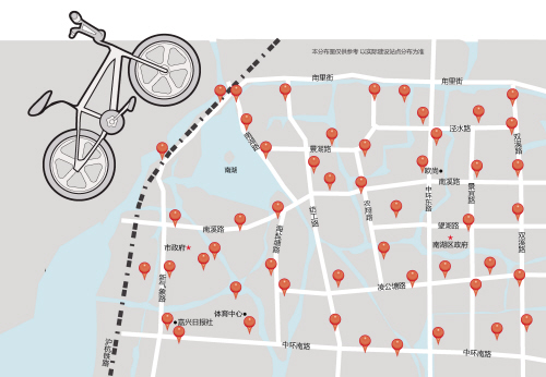 首批公共自行车服务点年底前启用 50个点都在南湖区 通租通还